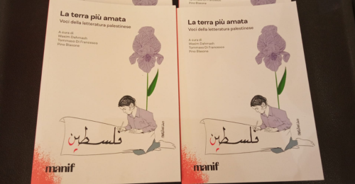 Libro_Voci_della_letteratura_palestinese.png
