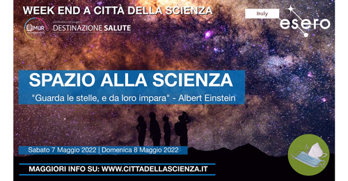 Weekend dedicato allo spazio a Città della Scienza 1